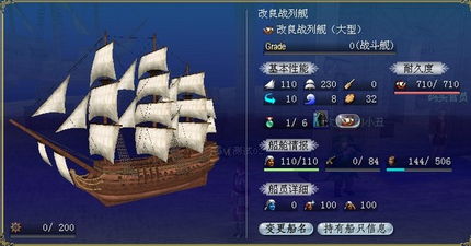 17173中國(guó)游戲第一門戶站