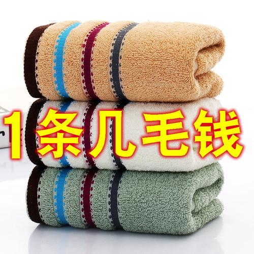 中國(guó)結(jié)手帕-中國(guó)結(jié)手帕廠(chǎng)家,品牌,圖片,熱帖