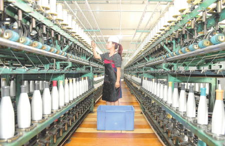 山西經(jīng)濟(jì)日?qǐng)?bào)數(shù)字報(bào)