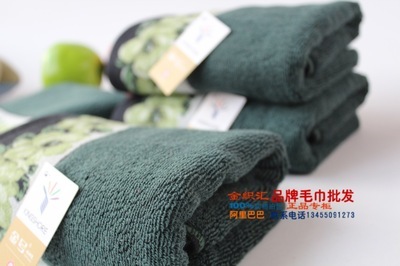 金號(hào)毛巾專柜正品純棉情侶富貴大氣牡丹耐臟素雅提緞?wù)斫鞸2007 - 金號(hào)毛巾專柜正品純棉情侶富貴大氣牡丹耐臟素雅提緞?wù)斫鞸2007廠家 - 金號(hào)毛巾專柜正品純棉情侶富貴大氣牡丹耐臟素雅提緞?wù)斫鞸2007價(jià)格 - 臨清市金織匯紡織品購(gòu)銷 - 