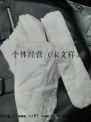 氣流紡純棉與車肚廢棉料市場解析 價(jià)格、供求與專業(yè)交易平臺(tái)